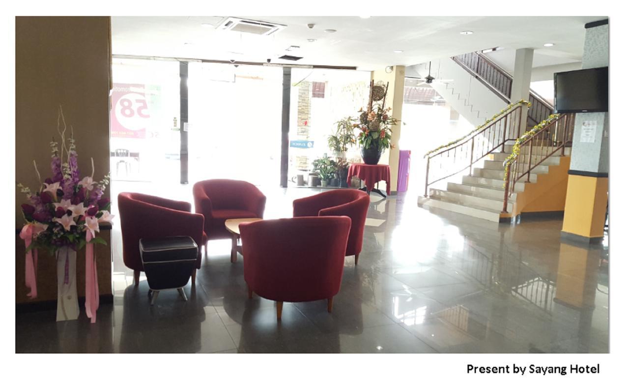 莎杨酒店 古来 外观 照片